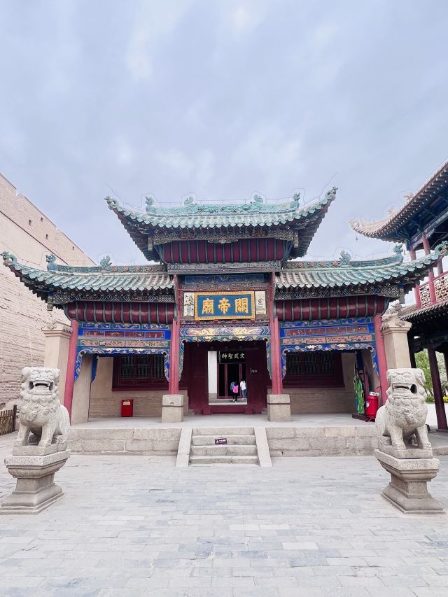 悬壁长城旅行图片 1