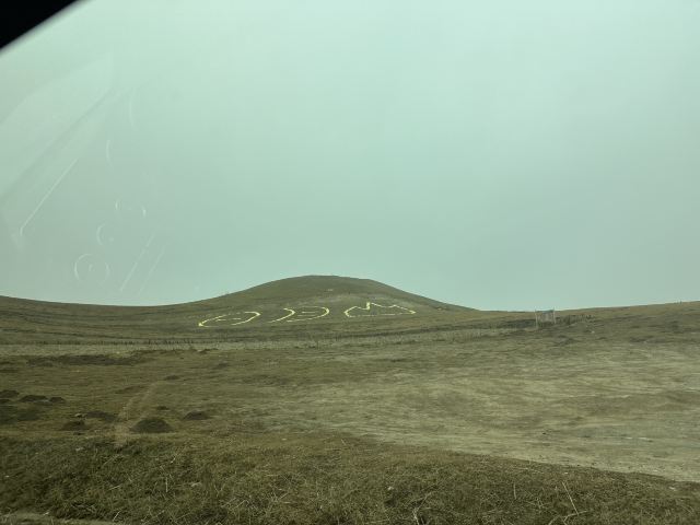日月山景区旅行图片 5
