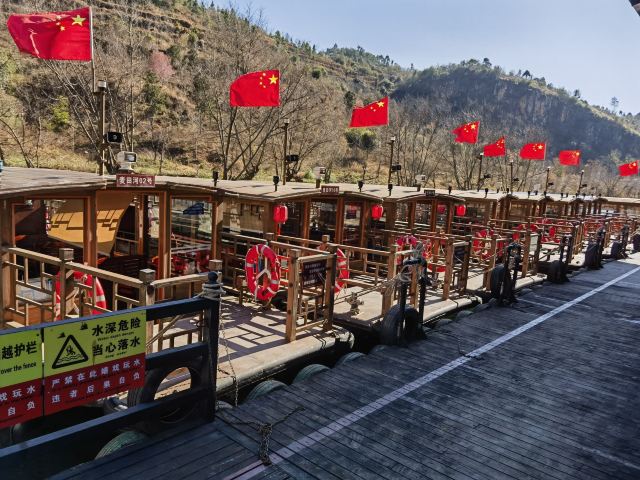 宜良九乡风景区旅行图片 1