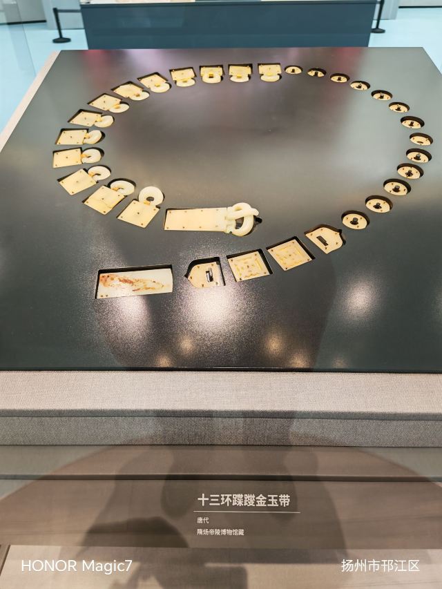隋炀帝陵遗址公园旅行图片 6