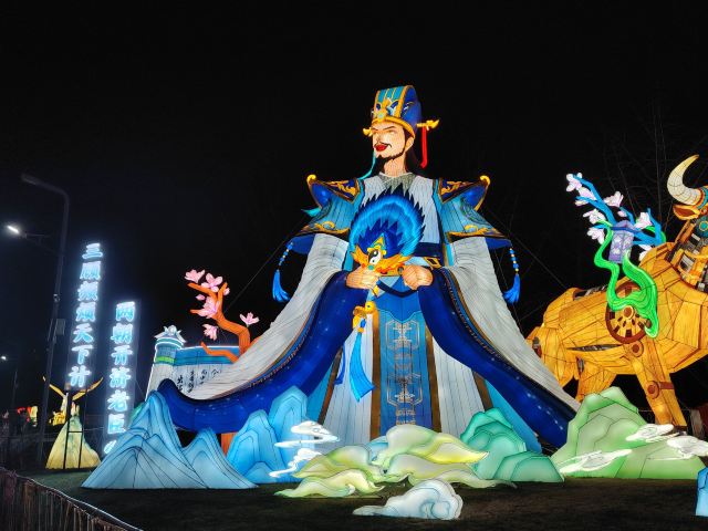 武汉园博园旅行图片 3