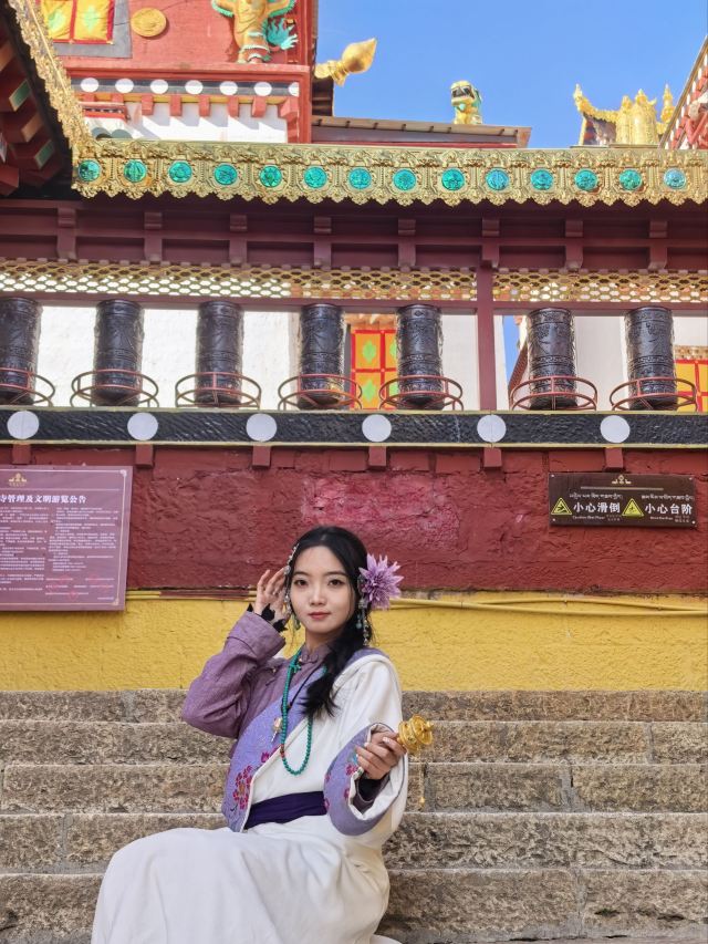 松赞林景区旅行图片 4