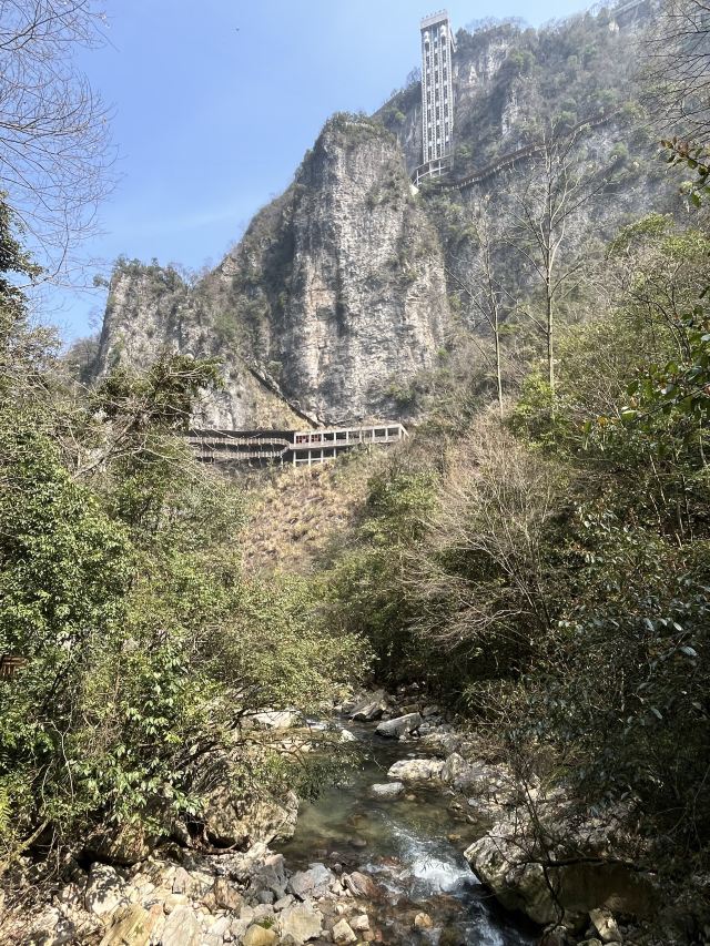 张家界大峡谷旅行图片 3