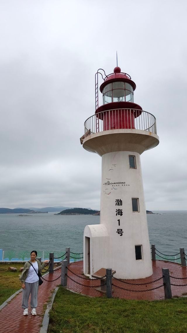 长岛南北长山旅游景区旅行图片 3