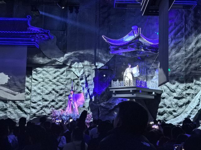 寻迹洛神赋旅行图片 3