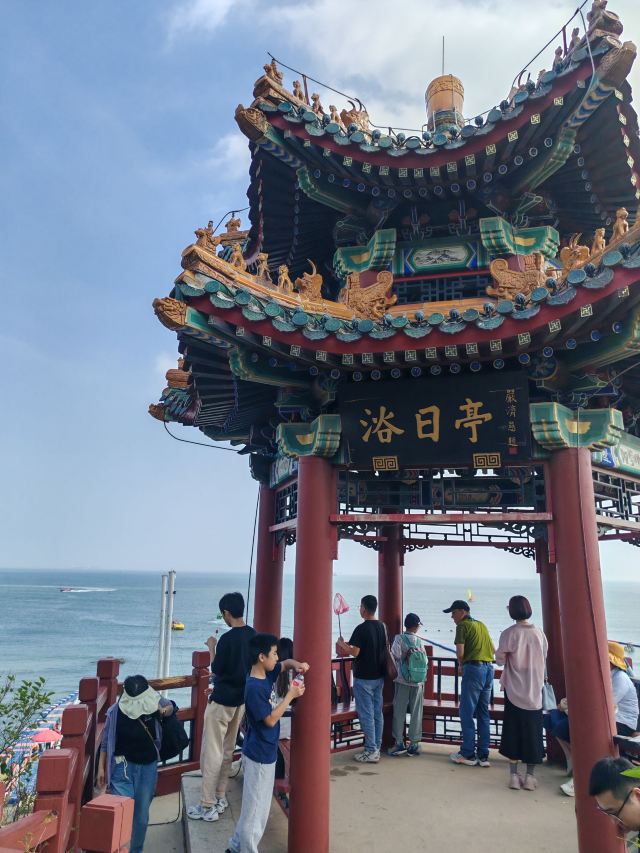 鸽子窝公园旅行图片 2