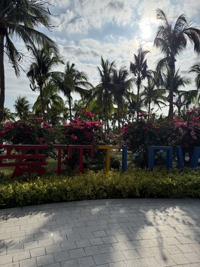天涯海角游览区旅行图片 9