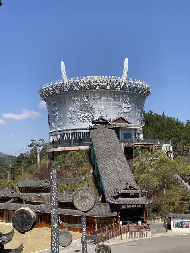 西江千户苗寨旅行图片 1