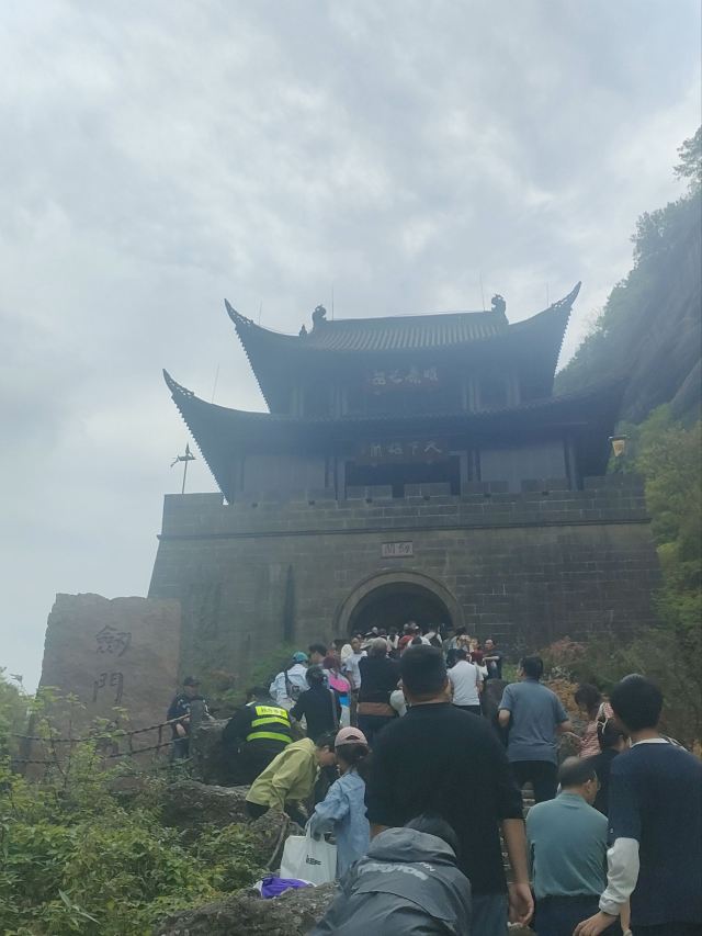 剑阁剑门关游玩攻略简介,剑阁剑门关门票/地址/图片/开放时间/照片/门票价格【携程攻略】