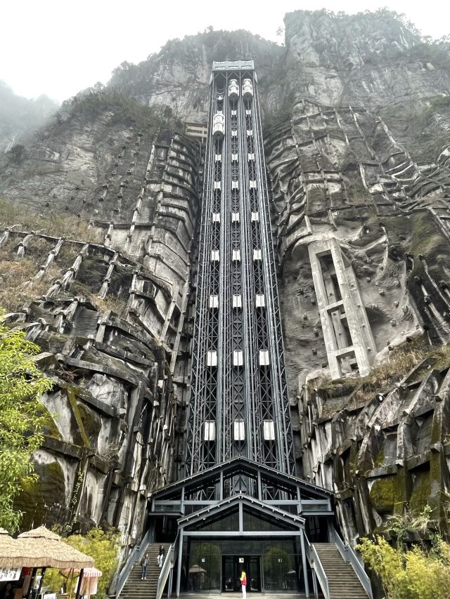 武隆喀斯特旅游区旅行图片 3