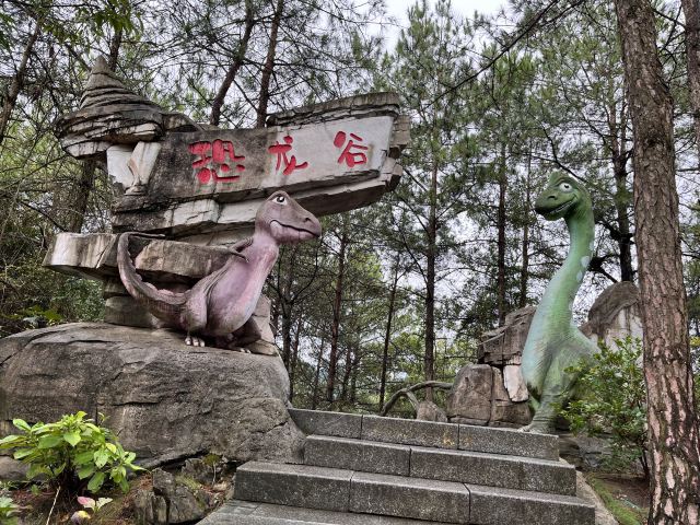 杉木湖景区旅行图片 3
