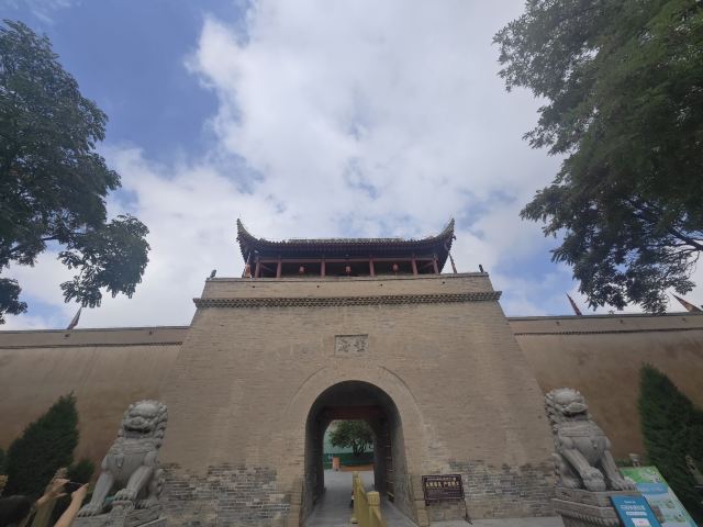 董府旅行图片 4