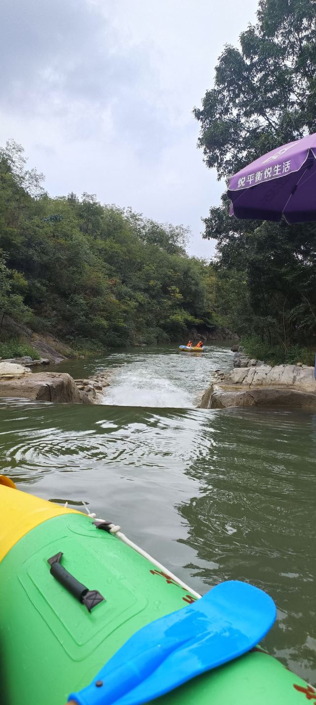 琅琊山森林漂流(暂停开放)旅行图片 7