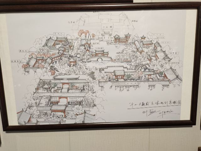 石头记千山大观园旅行图片 6