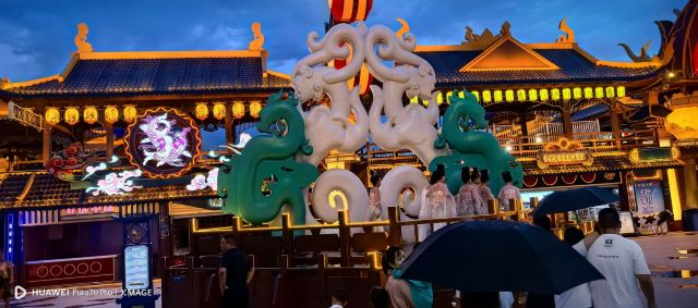 恋江湖船歌岛景区旅行图片 2