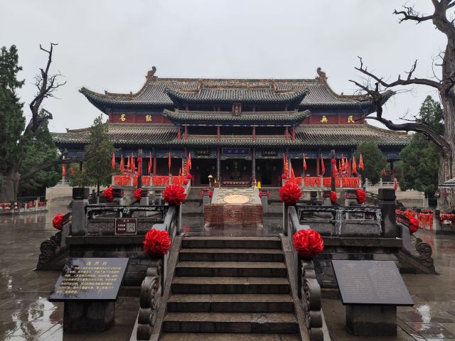 尧庙旅行图片 8