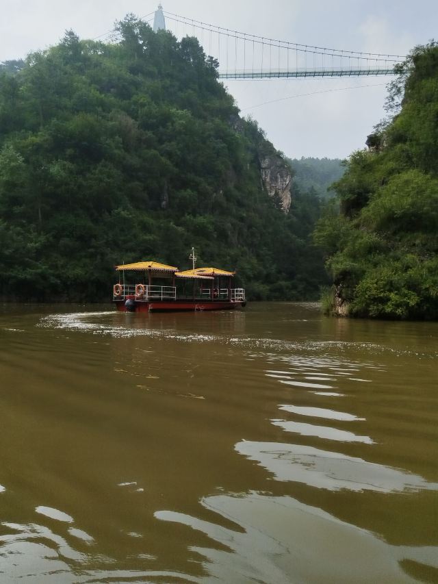 龙潭大峡谷自然风景区旅行图片 4