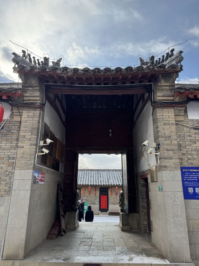 牟氏庄园旅行图片 1