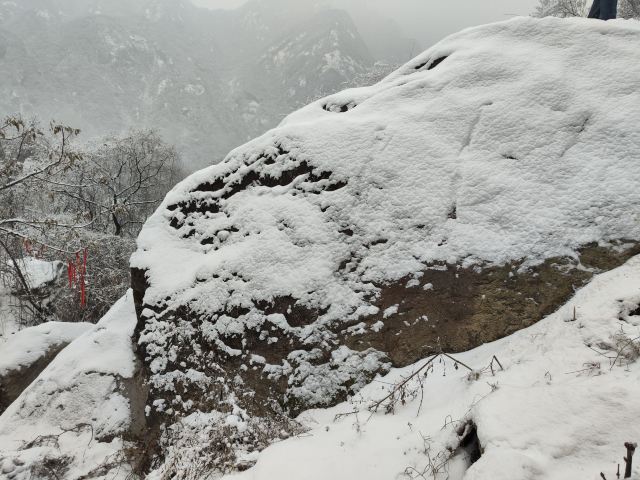 中国秦岭终南山世界地质公园旅行图片 6