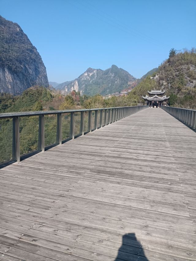 中国黔江城市大峡谷景区旅行图片 7