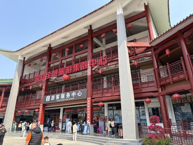 珠玑古巷旅行图片 1