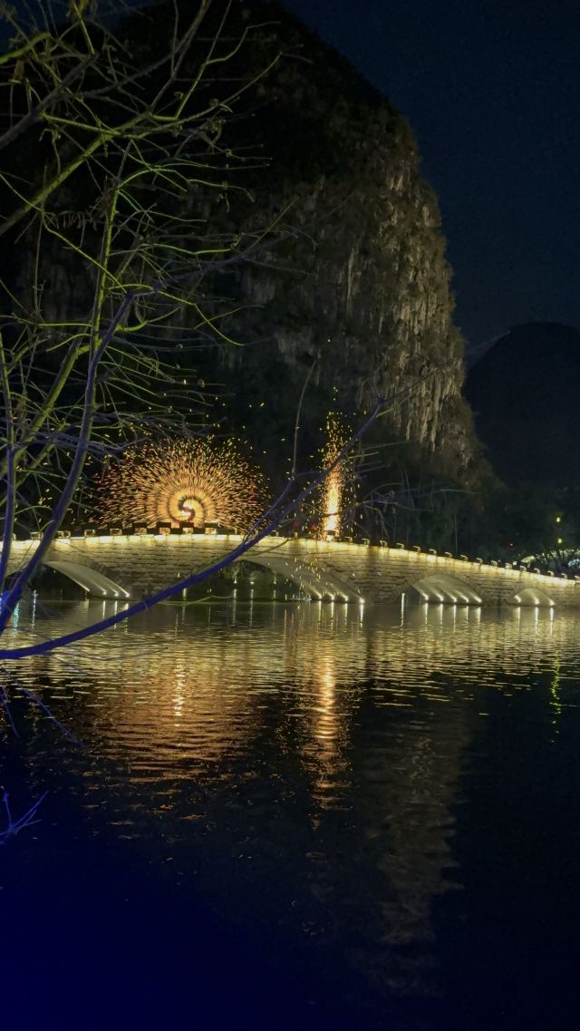 峰林布依景区旅行图片 3