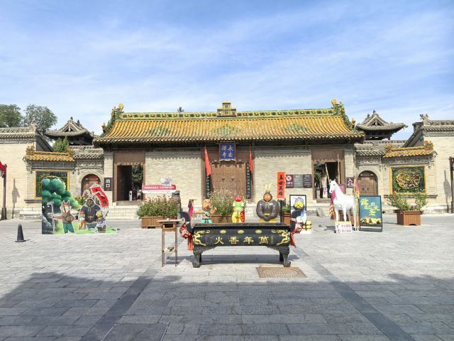 永安寺南院旅行图片 1