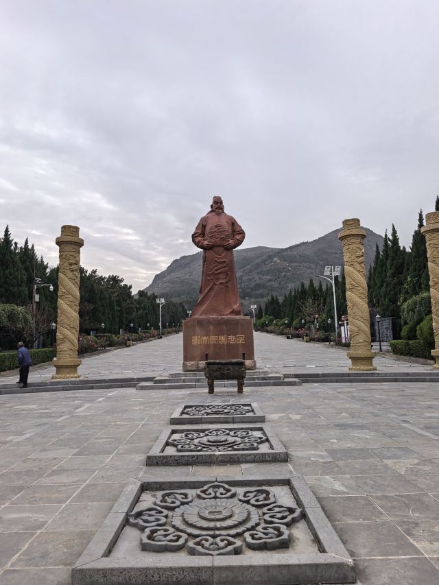 唐昭陵旅行图片 1