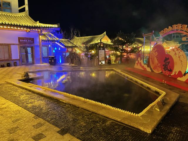 琵岩山温泉古村落旅行图片 4
