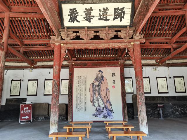 韩城古城旅行图片 5