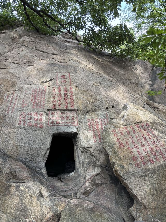 孔望山旅行图片 6