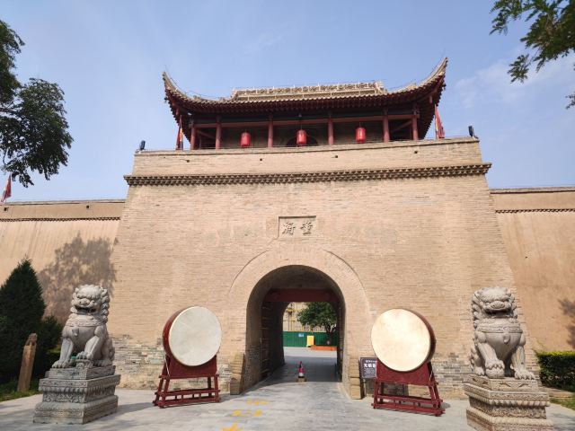 董府旅行图片 2