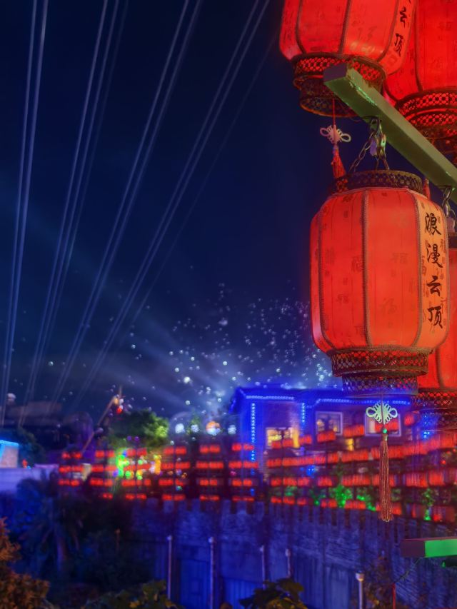 云顶草上世界旅行图片 6