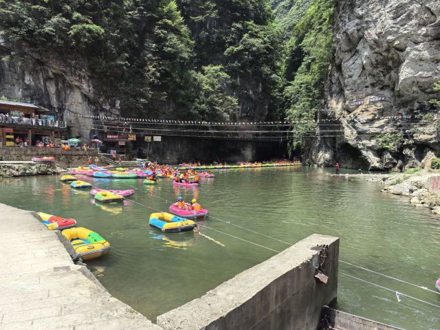 南江大峡谷景区旅行图片 1