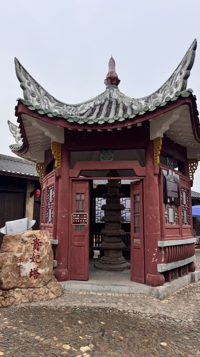 珠玑古巷旅行图片 2