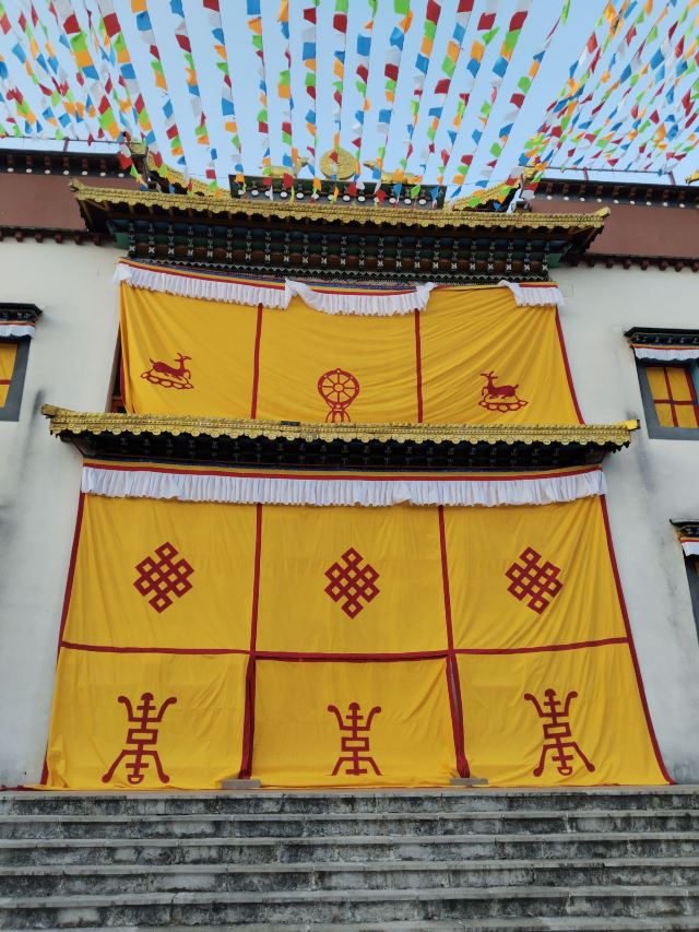 云南民族村旅行图片 4