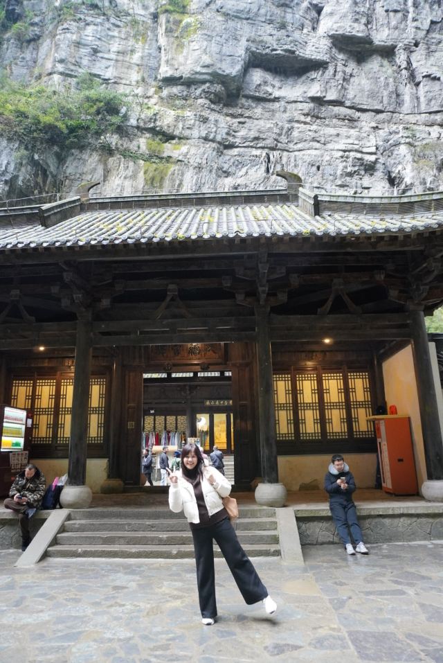 武隆喀斯特旅游区旅行图片 3