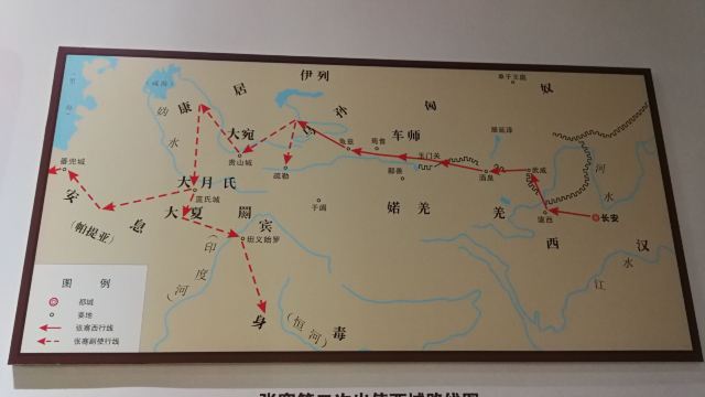张骞墓景区旅行图片 5