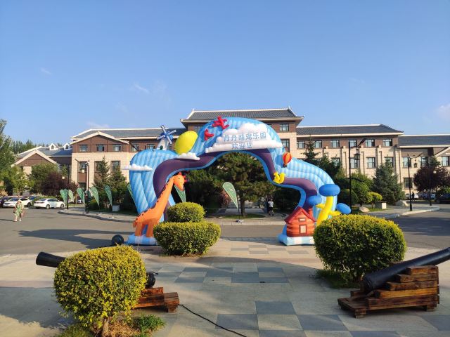 水师森林公园旅行图片 3