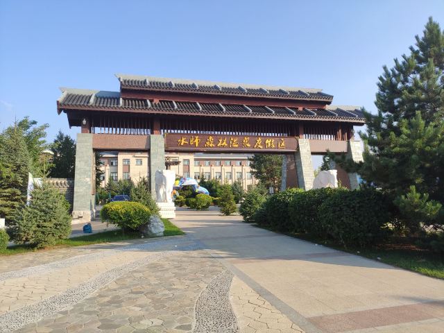 水师森林公园旅行图片 1