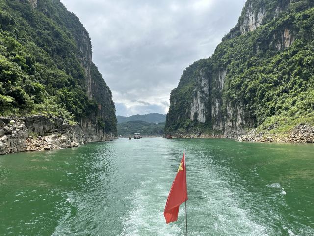 万峰湖红椿船舶旅游乘船区旅行图片 1