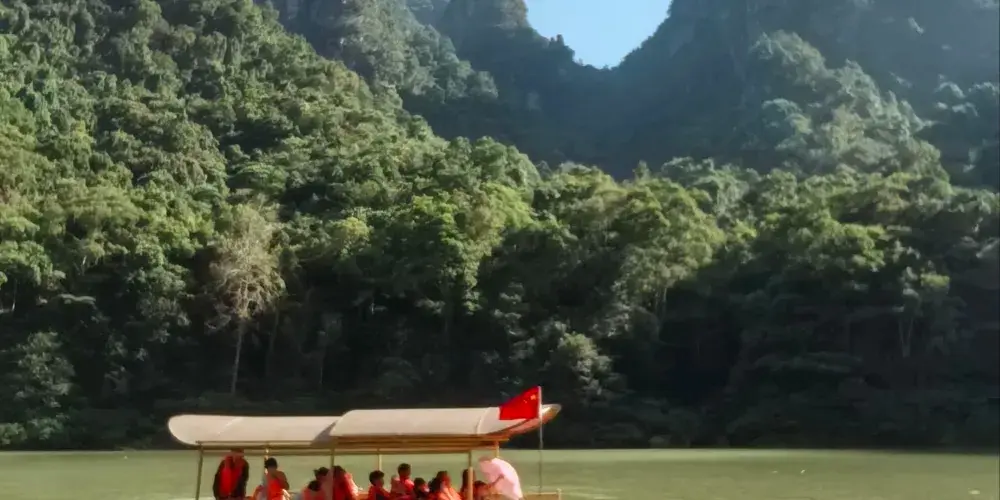 永安旅遊