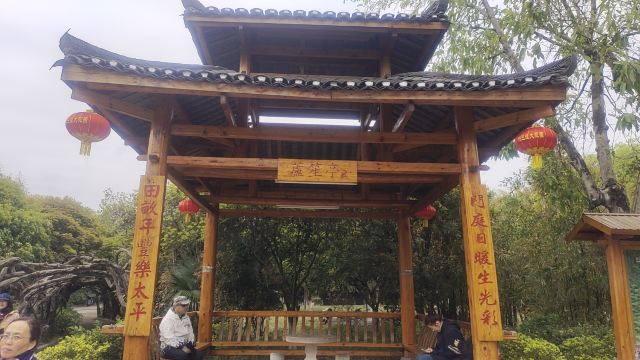 刘三姐大观园旅行图片 2