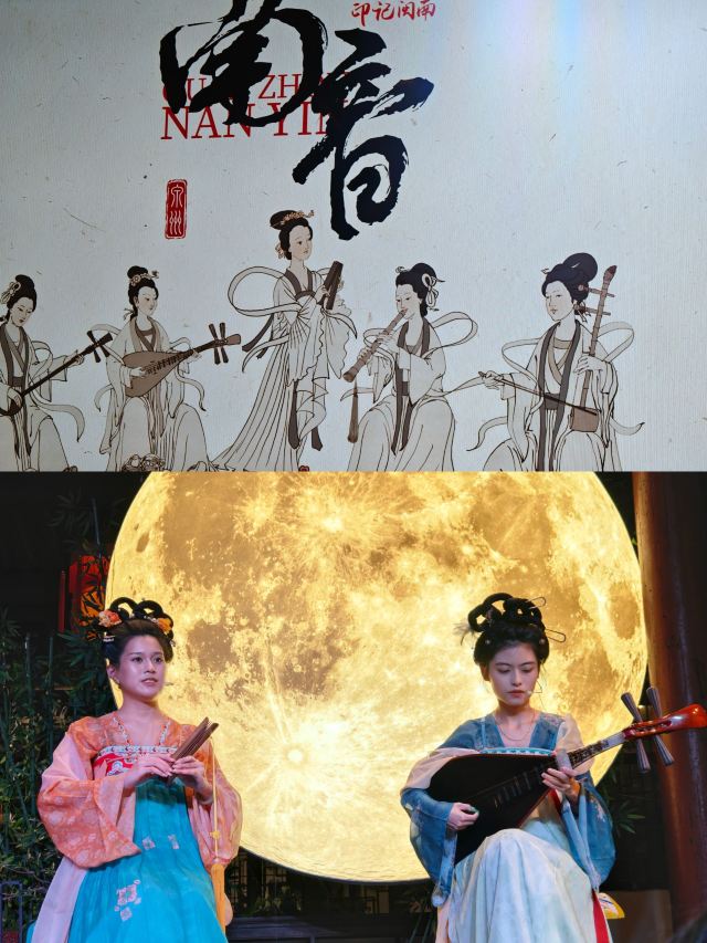 苏廷玉故居旅行图片 3