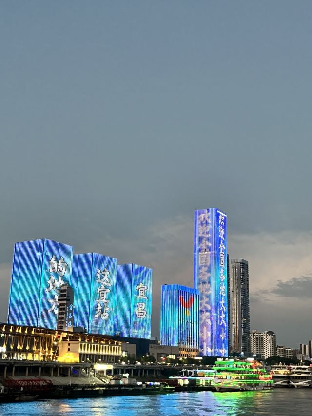 交运长江夜游旅行图片 4
