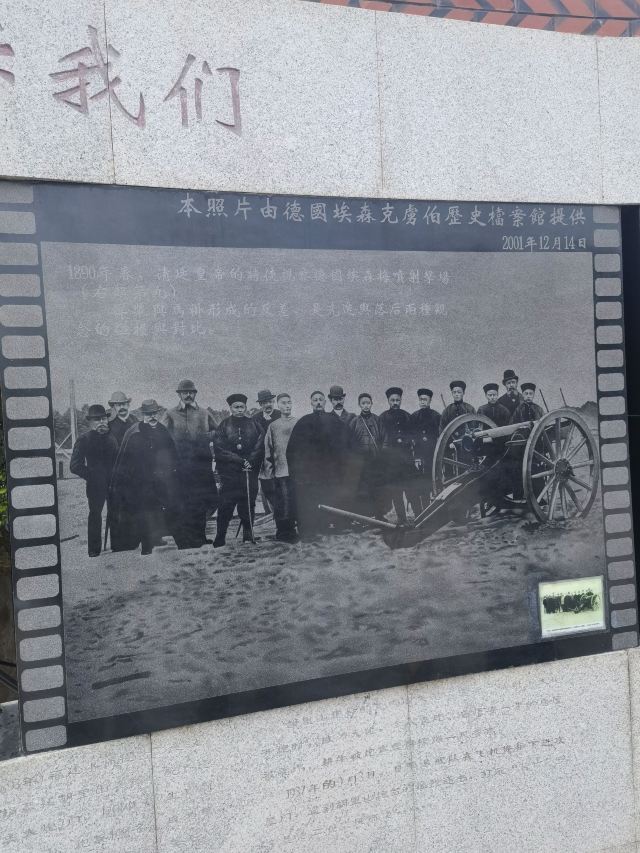 胡里山炮台旅行图片 8