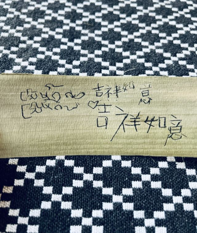 曼掌村旅行图片 1