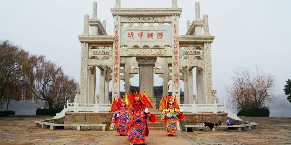 永安旅遊