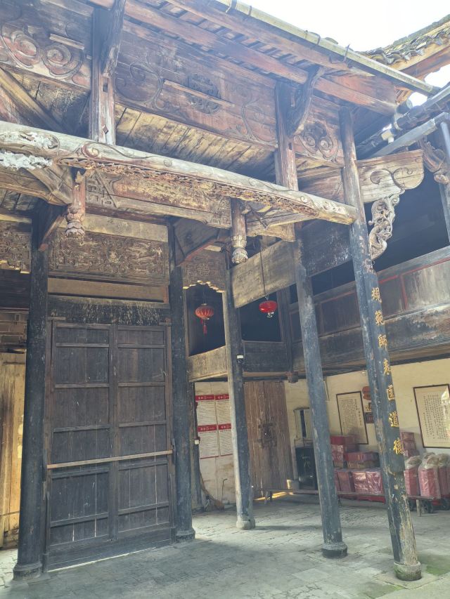 武夷山下梅古民居旅行图片 4