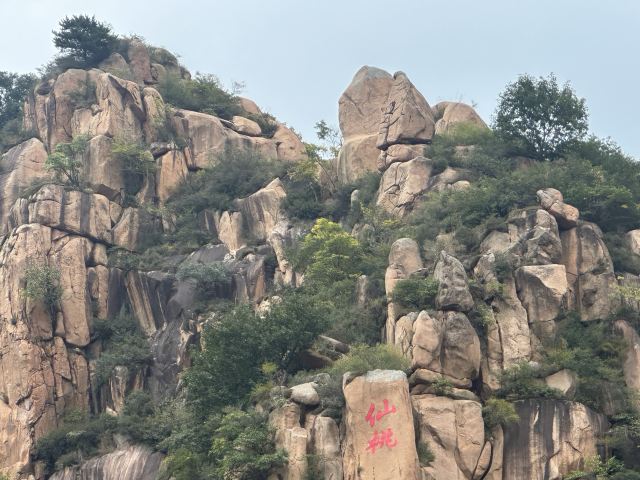 冰塘峪旅行图片 9